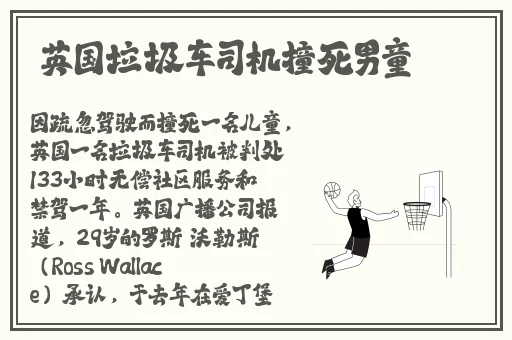 张筱雨沙发上张开腿