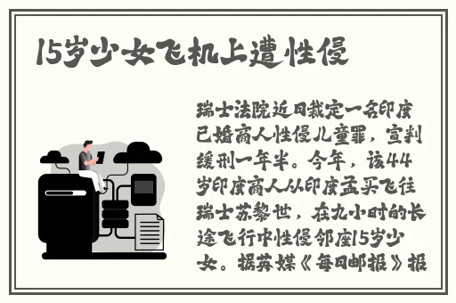 caoporn免费视频公开