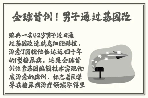 51成品app