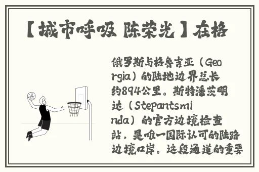 最强喜事2011国语
