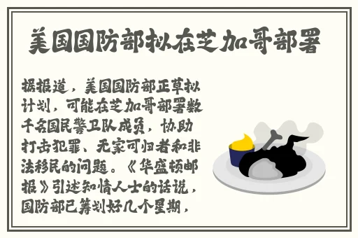 skinfood蜜桃视频在线