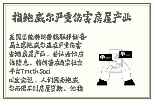 羞羞漫画视频网站入口