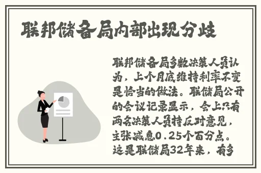 鱿鱼视频在线观看免费最新