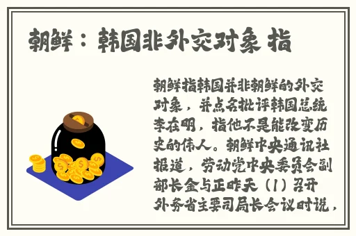 张津渝和吕知樾三部曲