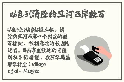 第一会所68.168.16.158