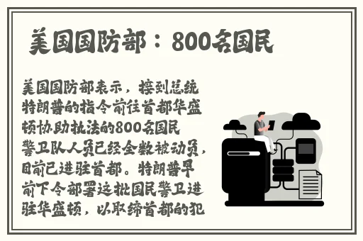 黑暗爆料视频官方