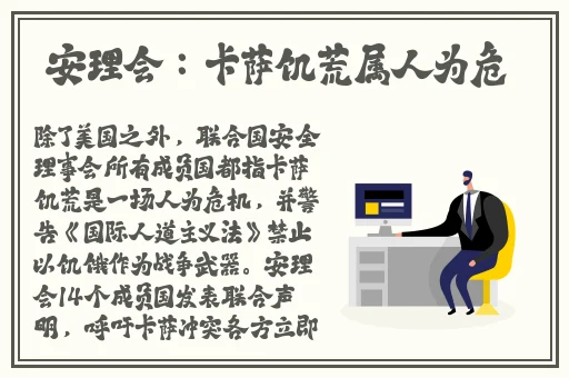九九人力资源有限公司工作内容
