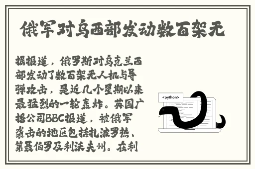羞羞黄漫画弹窗登录页面入囗
