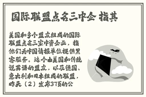 国产综合视频一区二区三区