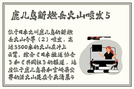 brandilove的最新电影