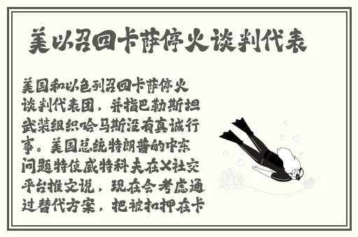 99成人