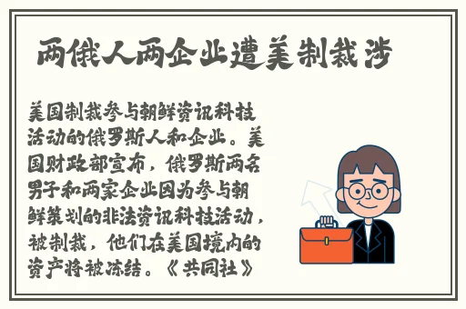 国产精品va无码免费麻豆
