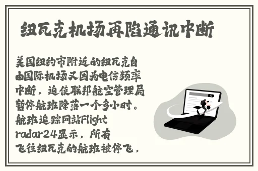 千娇打扑克软件