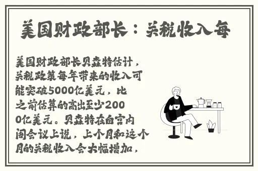 外国打扑克综艺视频