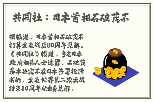 2021年19岁RAPPER潮水