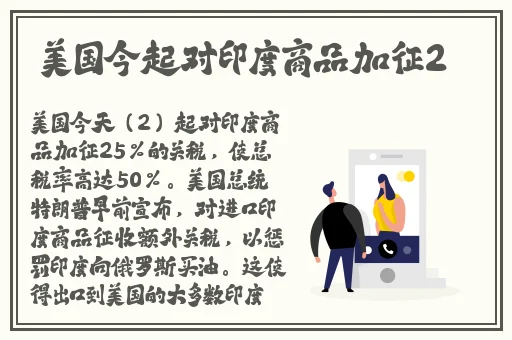 国家宝藏3高清