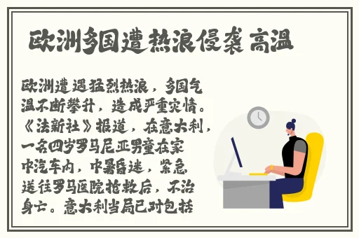 免费黄色电影在线观看